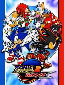 Image for Sonic Adventure 2: Battle#Hero Story#MarsDouze