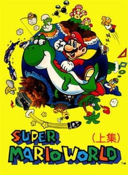 Image for Super Mario World#121 Exit#Vert_